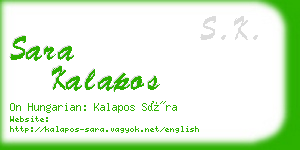 sara kalapos business card